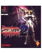 Battle Arena Toshinden 2 PS1