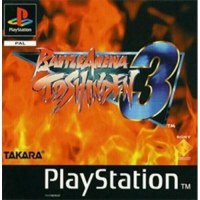 Battle Arena Toshinden 3 PS1