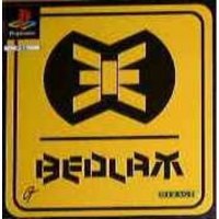 Bedlam PS1