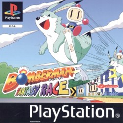 Bomberman Fantasy Race PS1