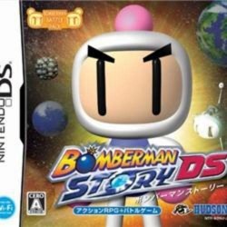 Bomberman Story Nintendo DS
