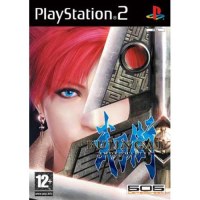 Bujingai: Swordmaster PS2