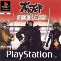 Bushido Blade PS1