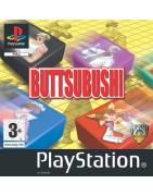 Buttsubushi PS1