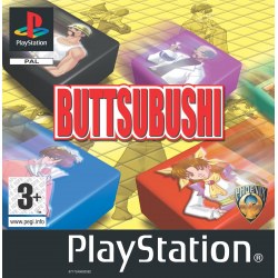 Buttsubushi PS1