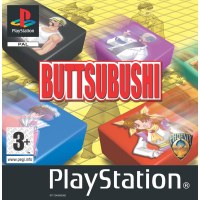 Buttsubushi PS1