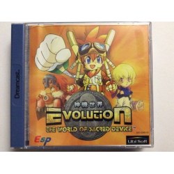 Evolution: The World of Sacred Device Dreamcast
