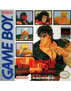Fist of the North Star Gameboy