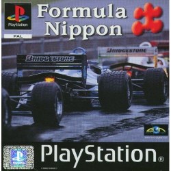 Formula Nippon PS1