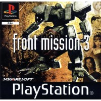 Front Mission 3 PS1