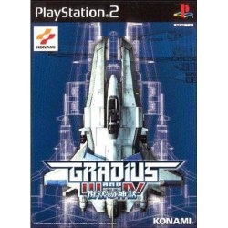 Gradius III &amp; IV PS2
