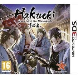 Hakuoki Memories of the Shinsengumi Limited Edition 3DS