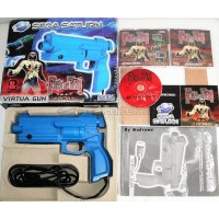 House of the Dead with Gun Saturn
