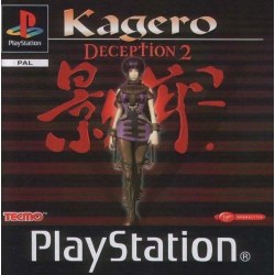 Kagero Deception 2 PS1