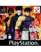 Kensei Sacred Fist PS1