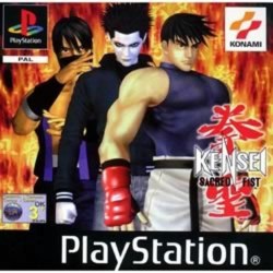 Kensei Sacred Fist PS1