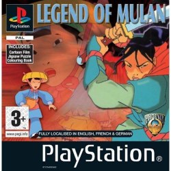 Legend of mulan PS1