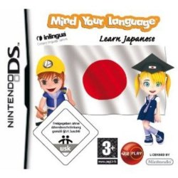 Mind your Language Japanese Nintendo DS