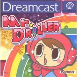 Mr Driller Dreamcast