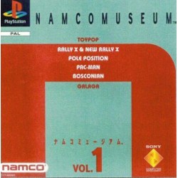 Namco Museum Pieces Vol 1 PS1