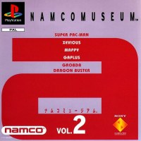 Namco Museum Pieces Vol 2 PS1