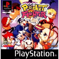 Pocket Fighter PS1