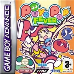 Puyo Pop Fever Gameboy Advance