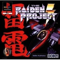 Raiden Project The PS1