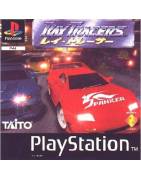 Ray Tracers PS1