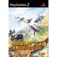 RC Sports Copter Challenge/Go Go Copter PS2 RC Sports Copter Challenge/Go Go Copter PS2