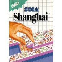 Shanghai Master System