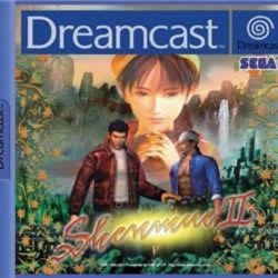Shenmue 2 Dreamcast