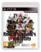 Short Peace Ranko Tsukigimes Longest Day PS3