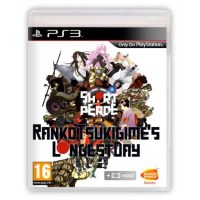 Short Peace Ranko Tsukigimes Longest Day PS3