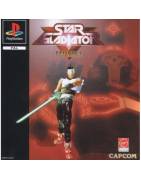 Star Gladiators PS1