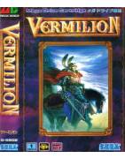 Sword of Vermillion Megadrive