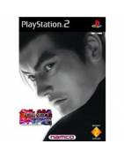 Tekken Tag Tournament PS2