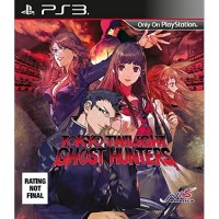 Tokyo Twilight Ghost Hunters PS3