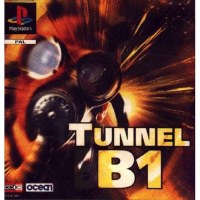 tunnel b1 ps1