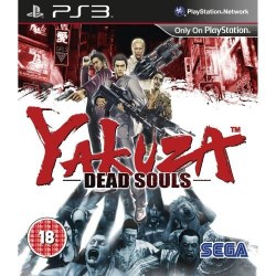 Yakuza Dead Souls PS3