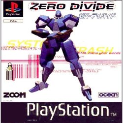 Zero Divide PS1