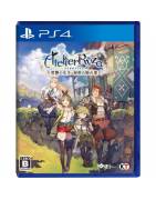 Atelier Ryza Ever Darkness &amp; the Secret Hideout PS4