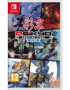 Psikyo Shooting Stars Alpha Limited Edition Nintendo Switch
