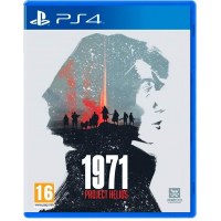 1971 Project Helios Collectors Edition PS4