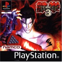 Tekken 3 PS1