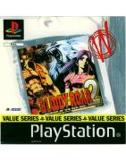 Bloody Roar 2 (Re-Release) PS1