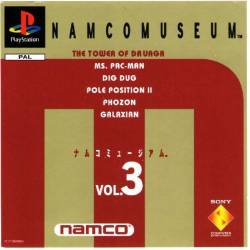 Namco Museum Pieces Vol 3